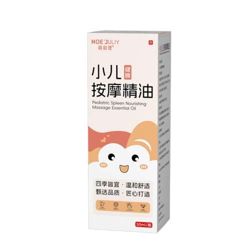 50ml ͯðĦͨƢƢСӤูȫͨ25.48Ԫ(88VIP 95)