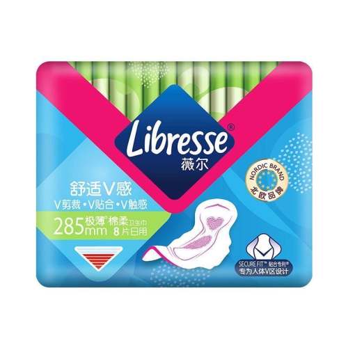 64Ƭ Libresseޱ285mm1047.22Ԫ