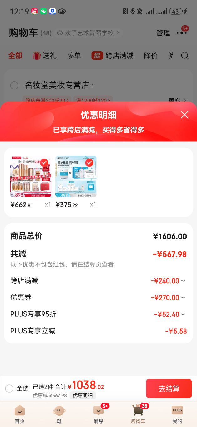 �ɸ�����ԭ��1.0���ˮ�޶���װ��� ��ˮ��ʪ����Ʒ��װ������������Ż�֤��