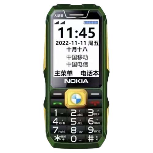 ɫ 256MB 5Gȫͨ ٷ й½ ٷƷŵִֻȫͨ4G156.42Ԫ