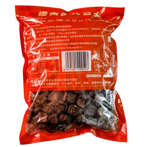 ɫ1Լ270 ǳζ1kg32.3Ԫ