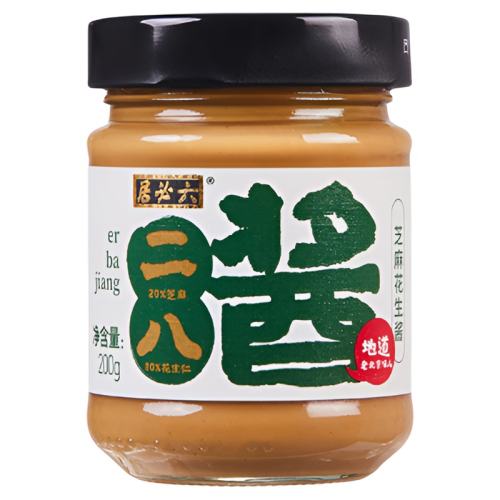 ˽200g*1ƿ רؾϱ˽պ齴֥黨ƿ10.21Ԫ