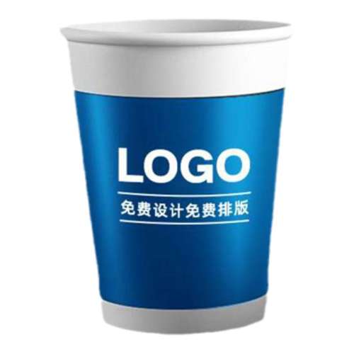 غ50ֻ270ml 1000ֻ üӺýһֽ35Ԫ