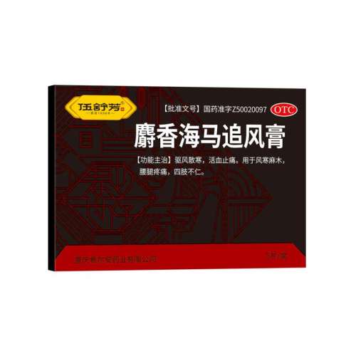 ۻ㣺5Ƭ x 1 Ӫ淼㺣׷ 7cm*10cm*5Ƭ/ ʹʪؽڼʹɢ