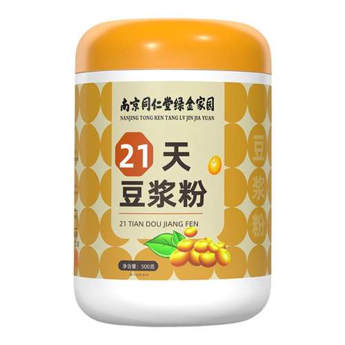 21춹500g*1ޡ2޷3ޡ 0Ͼͬ21춹15.96Ԫ