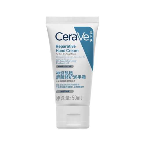 CeraVe/ַ ˪ 50ml32.82Ԫ+1.19Խң88VIP95ۺ