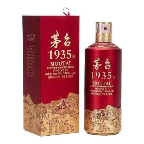 ڲƷ֤ ę́1935500ml*1 ٷȨę́193553Ȱ׾500mlղ콢738Ԫ