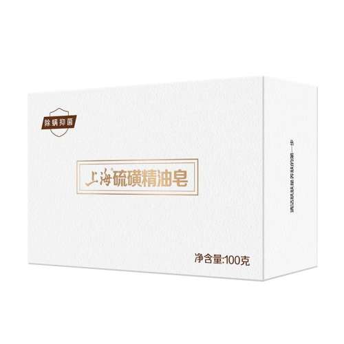 ڲ100g Ǿ100g ϺǾ100gˮƽ62Ԫ4(15.5Ԫ/)