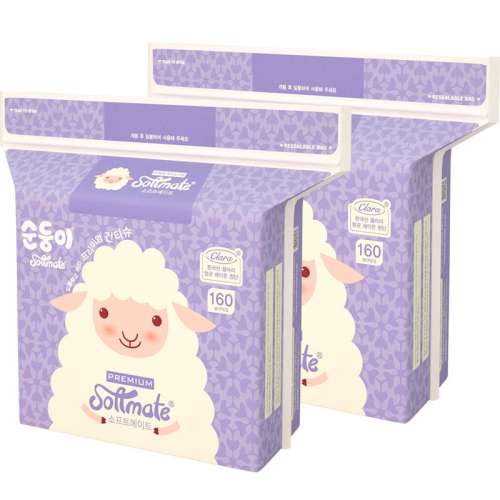 ڲ2 ˳˳ּӺӤ85Ԫ