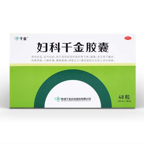 ۻ㣺48 x 1 ȳʪ 12 װ  Ӫǧ𡿸ǧ 0.4g*48/ ҩùϸǻ֢85.12Ԫ2(42.56Ԫ/)