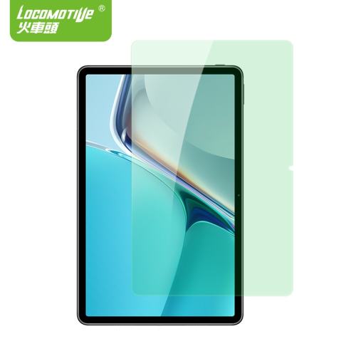 ۻ㣺Ϊ Matepad 10.4 ̹ǿЧ۸ֻĤ ͷɫֻЧк31.2Ԫ