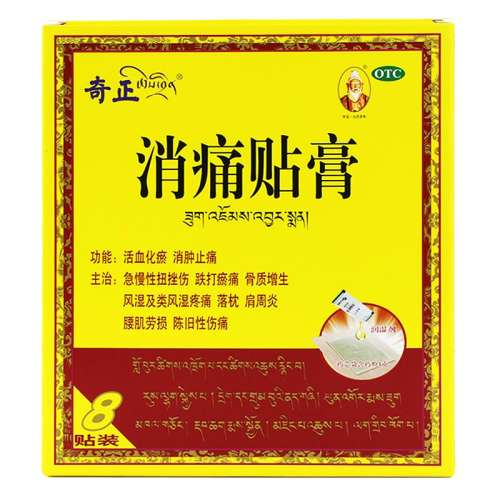 ڲ8 x 1 ׼װ ʹ 1g*8/88Ԫ