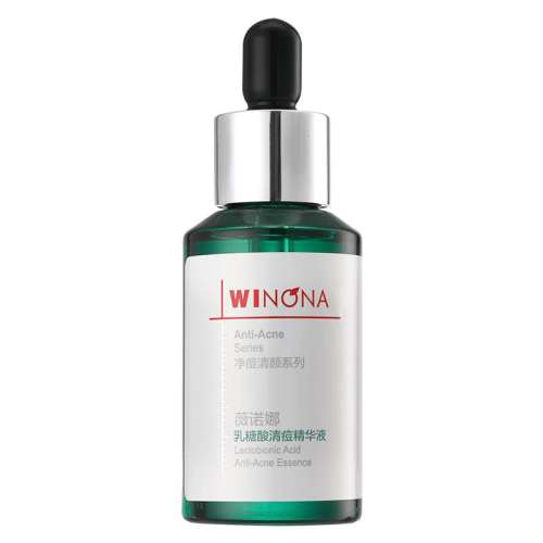 30ml ޱŵ嶻Һ30mlϸë׸ƶ滺ʪٷƷ139Ԫ