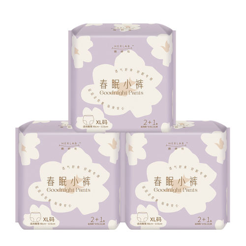 M-L Herlab紺СXL밲Ŀ26.9Ԫ