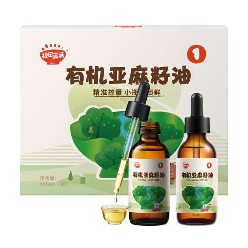 л62ml л19.9Ԫ