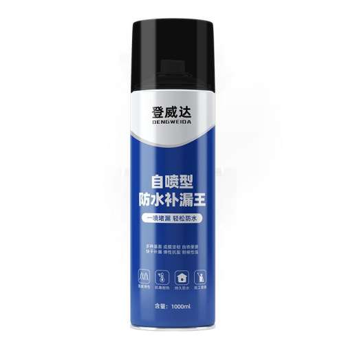 ۻ㣺жɫ700ML+ ÿID޹һ ˮ©һֹ©7.56Ԫ