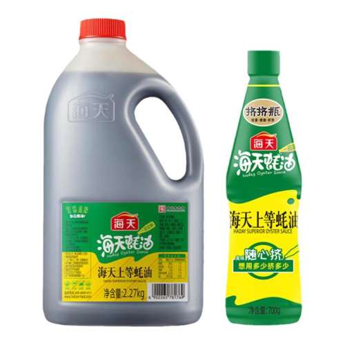 ڲ2970g ϵ2.27kg+700g ϵ2.27kg+700gװ23.8Ԫ