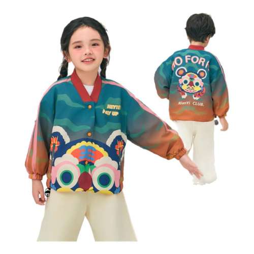 ڲ 100cm ±ɹͯװ119Ԫ