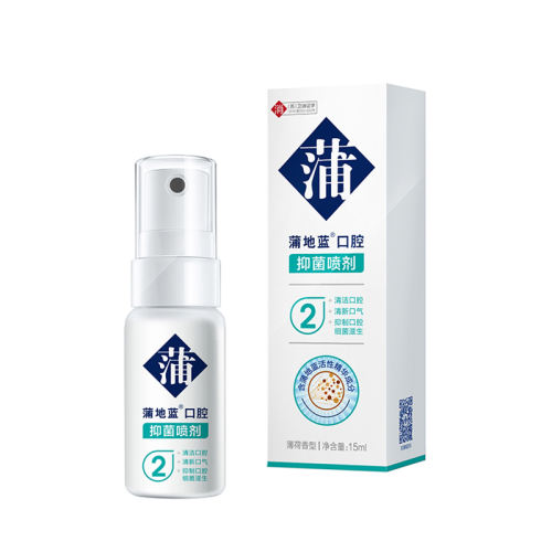 15ml*1֧װ¿־99.9% ѵ־־±ɸ߼21.51Ԫ