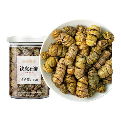 ڲ15g ѡʯ15g Ƥʯϰҩ콢19.9Ԫ