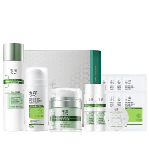 ˮ120ml+50ml ޻ˮװ滺Ů193.7Ԫ