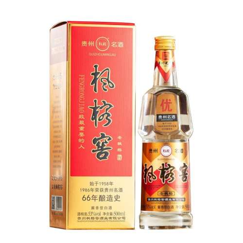 ۻ㣺Ϸ Ϸ 500ml*1ƿ Ž53ȽͰ׾Ϸ 99Ԫ
