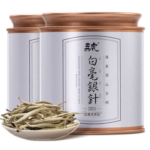 50g 廢׺¹ϹײҶԼȿС29Ԫ