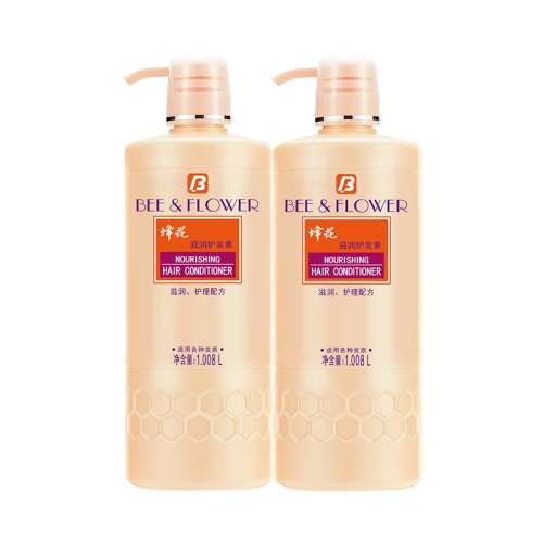 仨 󻤷 Ƹɿë 1008ml*2 37.81Ԫ+6.99ԽңƱ⵽Խרȡ