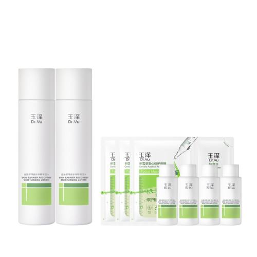 120ml ˮʪƤ޻滺94Ԫ