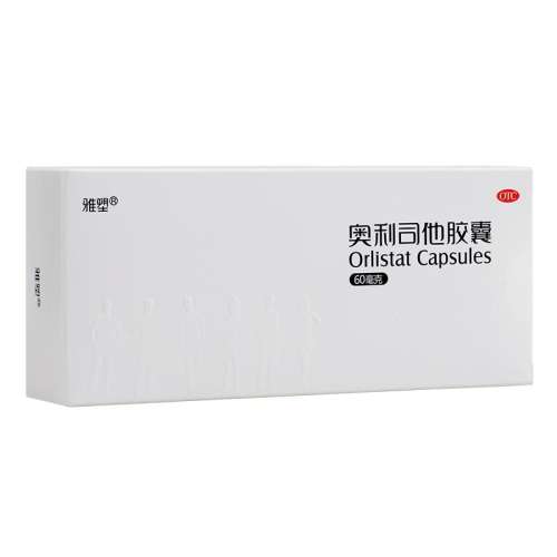 ڲ60mg*8 x 6 48Ůʿѡ  º ܡ˾ 60mg*24/ 콢Ʒҩ׼ּȶ76Ԫ