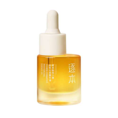 15ml ʮ󾫻ͱʪ沿Һ179.1Ԫ