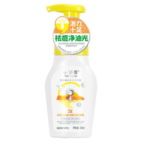 ڲ180ml ĭϴͶ31.5Ԫ