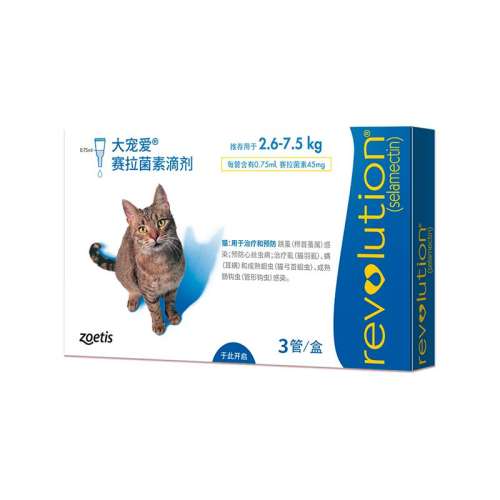 ۻ㣺è/Ȯ2.5KGڡ1֧װۣ ｡Ӫ谮èСèҩ98Ԫ2(49Ԫ/)