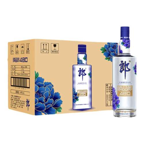 ڲ˳Ʒ ˳480ml*2ƿ ɾרح˳Ʒ˳480ml*6150Ԫ