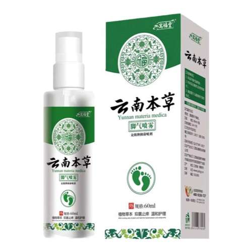 1ƿ60ml ųֹų8.8Ԫ