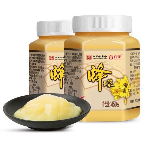 ۻ㣺900g лֺŰٻʷ450g/ƿ*2ʽ738.16Ԫ2(369.08Ԫ/88VIP 95)
