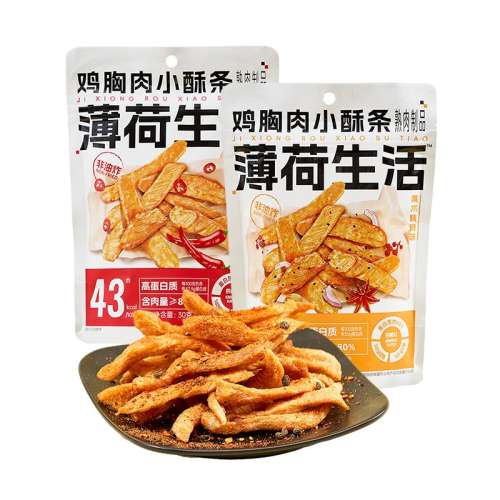 ڲ6˫ƴζ*3+տζ*3 רСߵִʳῨը39.9Ԫ
