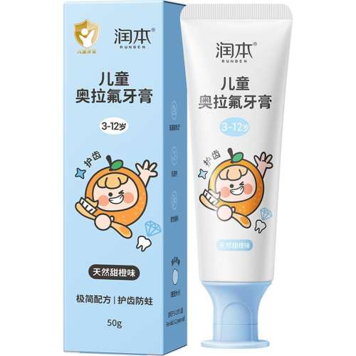 ڲ3+䷽ͯ75g. 󱾶ͯȥ21.9Ԫ