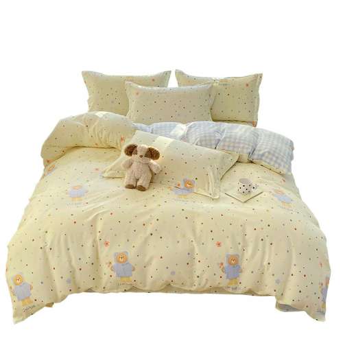 ۻ㣺150x200cmסѡ½޻ ҫůů100%ȫ ׷ ʺ˯ ¹׵ȫ޴59.16Ԫ