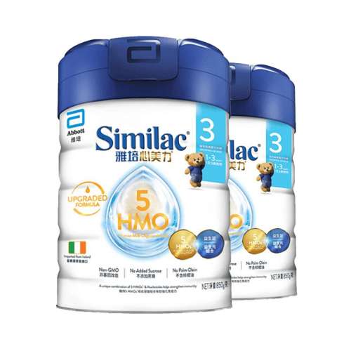(1 850)*2 ڹװ35hmo 850g496.85Ԫ(88VIP 95)