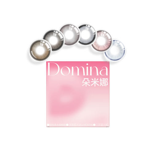 NEWϵСůȻͫߣ ˮ 0 DominaȰ2Ƭͫ۾ɱֱӿ69.2Ԫ4(17.3Ԫ/)