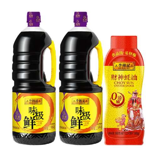 ζʲװװ1.54kg*2+580g161.12Ԫ4(40.28Ԫ/88VIP 95)
