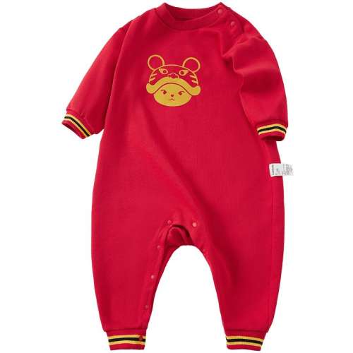 ۻ㣺-60611 73cm °Ӥ189.6Ԫ4(47.4Ԫ/)