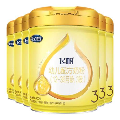 ۻ㣺6 900 ɺ׷ɷǻ3Ӥ׶ţ̷768Ԫ