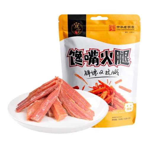 ۻ㣺100g лֺšȼֲ100gʳʳ177Ԫ3(59Ԫ/)