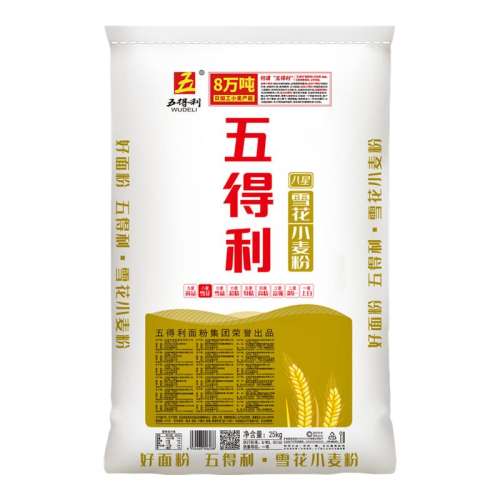 ڲѩ25kg  н ѩ25kg Сͷר5099Ԫ