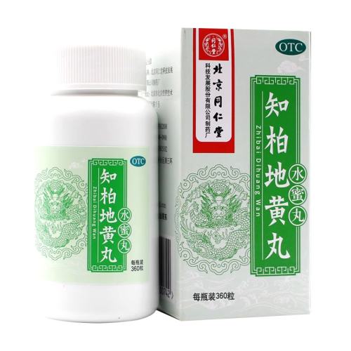 ۻ㣺360 x 3 ͬá֪صػ 200mg*360/ žȵ149.28Ԫ4(37.32Ԫ/)
