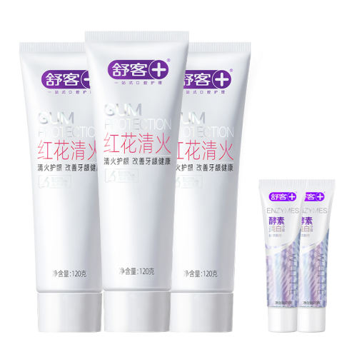 ڲ120g 컨120g*1֧+20g ͺ컨𲻺ͥװ14.9Ԫ