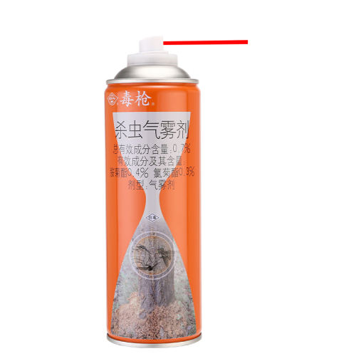 450ml ţɱ21Ԫ