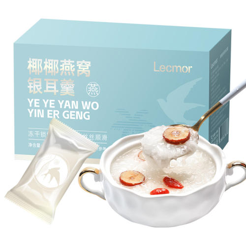 Lecmorݼʳ90g25.56Ԫ(88VIP 95)